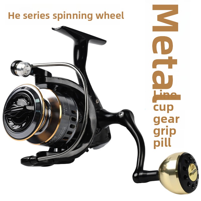 Tamamen Metal Uzun Mesafe Atış - Trolling Reel incelemesi ve fiyatı